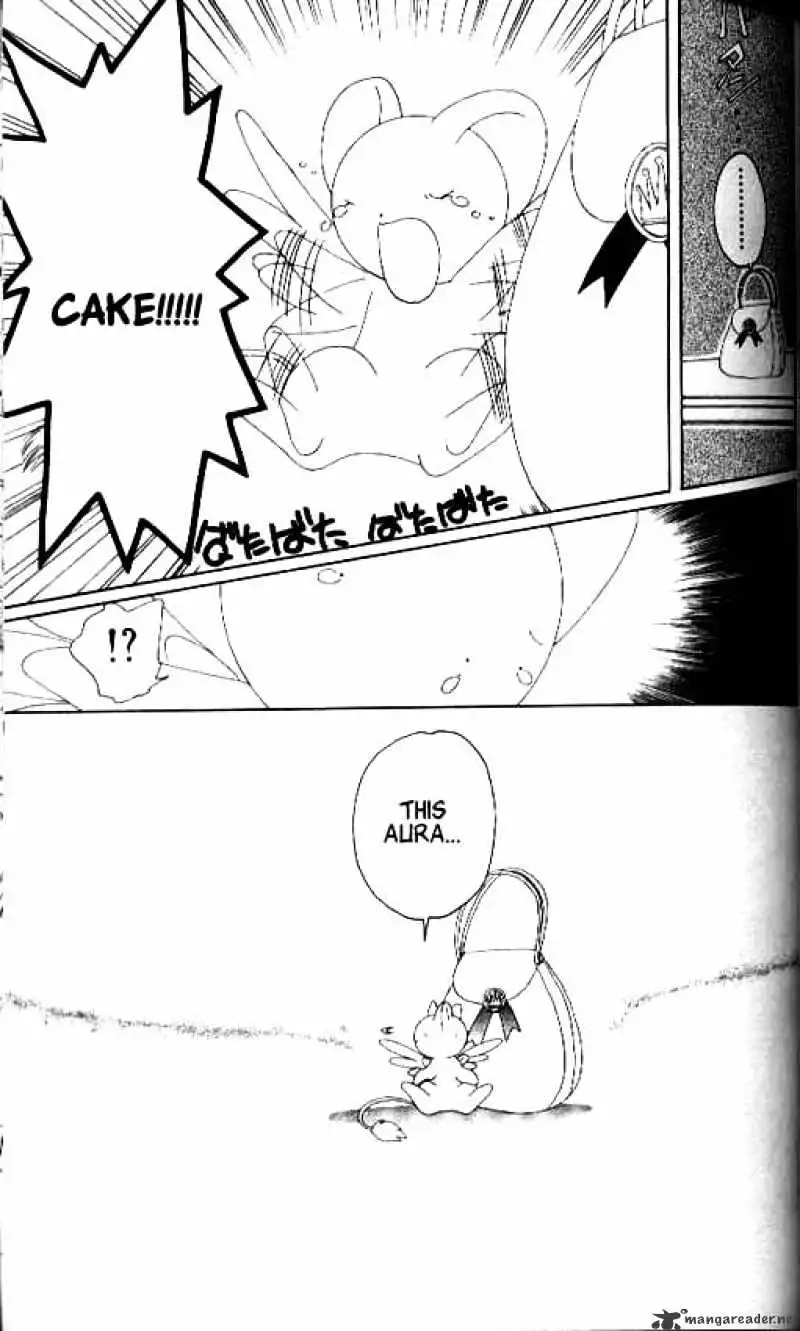 Cardcaptor Sakura Chapter 13 10